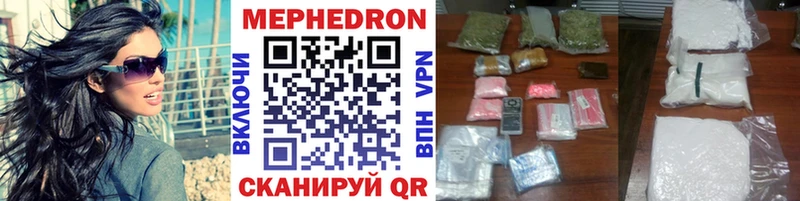  Кокаин Нижний Новгород