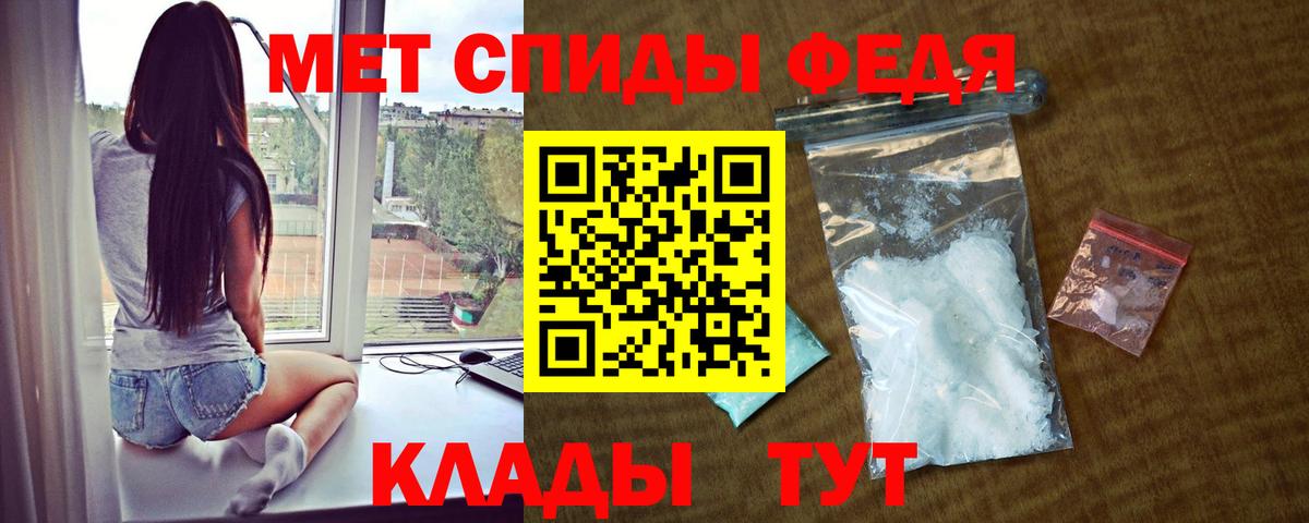 Нижний Новгород  Амфетамин  Вход с VPN  Amphetamine  Amphetamine Розовый 