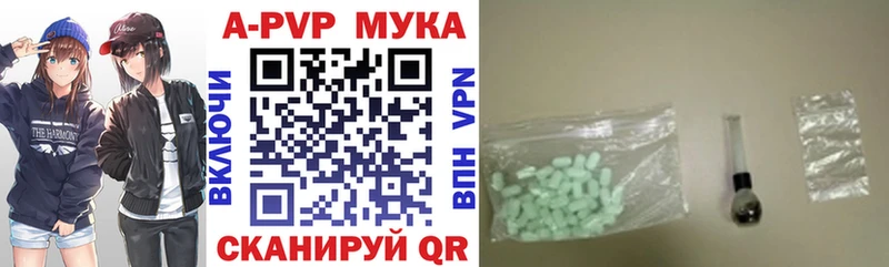 блэк спрут как зайти  Нижний Новгород  Alfa_PVP кристаллы  купить наркоту 