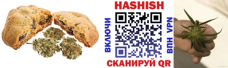 где продают   Нижний Новгород  Cannafood марихуана 