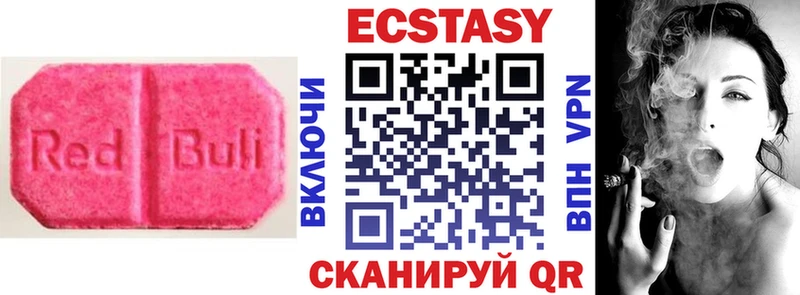 darknet официальный сайт Нижний Новгород Ecstasy Дубай