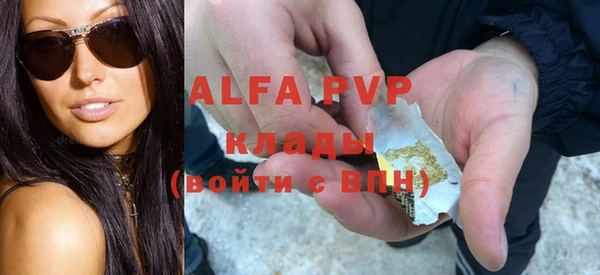 метадон Магадан
