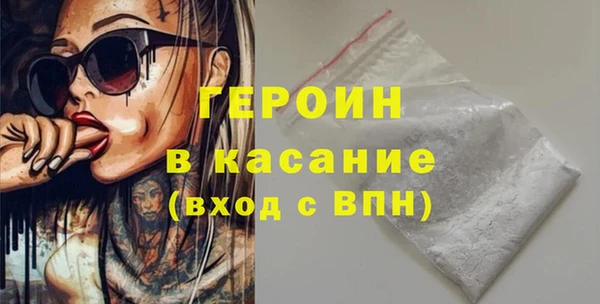 метадон Магадан