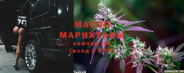 амфетамин Магас