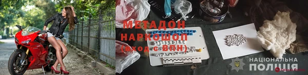 MDMA Premium VHQ Майский