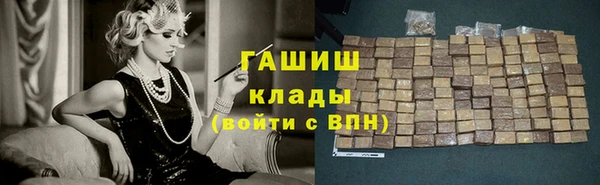 метадон Магадан
