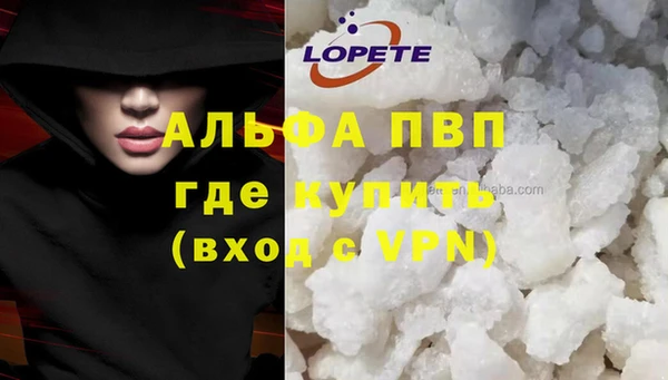 MDMA Premium VHQ Майский