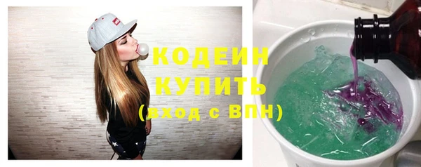 MDMA Premium VHQ Майский