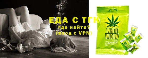 метадон Магадан