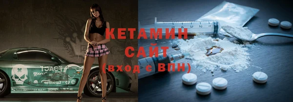 метадон Магадан