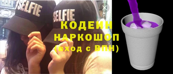 метадон Магадан