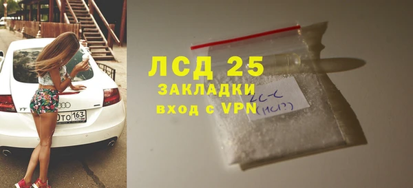 MDMA Premium VHQ Майский