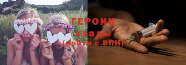 метадон Магадан