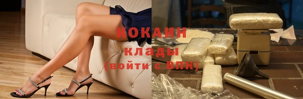 MDMA Premium VHQ Майский