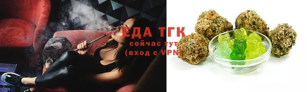 метадон Магадан