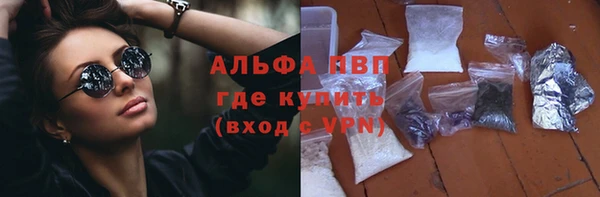 метадон Магадан