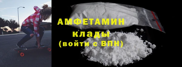 метадон Магадан