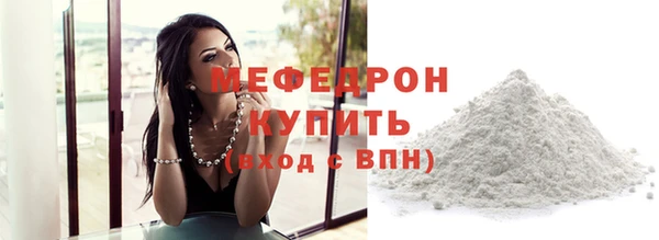 MDMA Premium VHQ Майский
