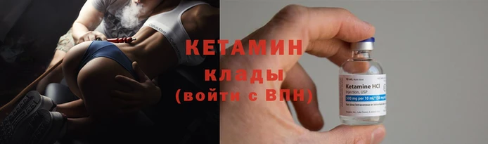 спиды Алагир
