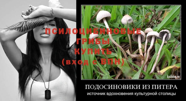MDMA Premium VHQ Майский