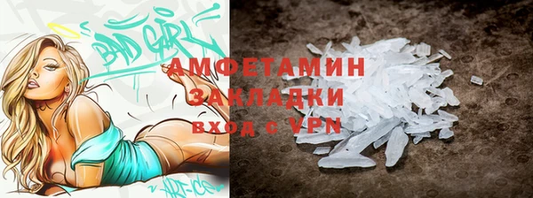 хмурый Аксай