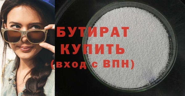 кокаин колумбия Новокубанск