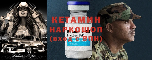 MDMA Premium VHQ Майский