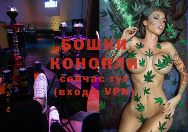 амфетамин Магас