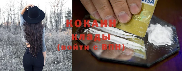 MDMA Premium VHQ Майский