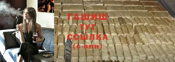метадон Магадан