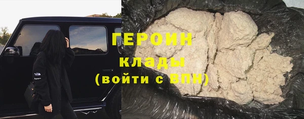 MDMA Premium VHQ Майский