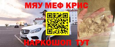 гидропоника Кандалакша