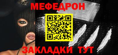 гидропоника Кандалакша
