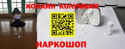 гидропоника Кандалакша