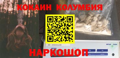 хмурый Апрелевка