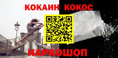 хмурый Апрелевка