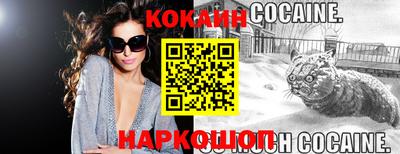 скорость Камышлов