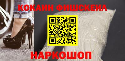 скорость Камышлов