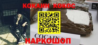 а пвп мука Аргун