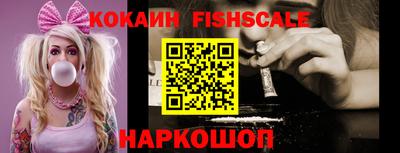 хмурый Апрелевка