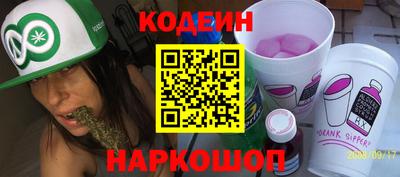 гидропоника Кандалакша