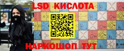 гидропоника Кандалакша