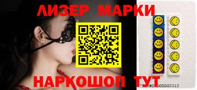 хмурый Апрелевка