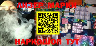 первитин Канаш