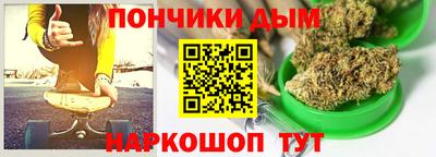 марки lsd Апшеронск