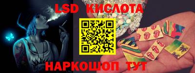 скорость Камышлов