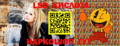 хмурый Апрелевка