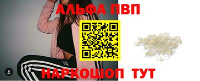 гидропоника Кандалакша