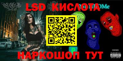 а пвп мука Аргун