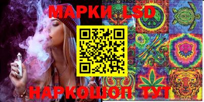 а пвп мука Аргун